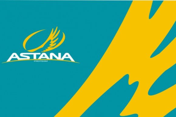 Велокоманда «Астана» подписала двух казахстанских «неопрофи»