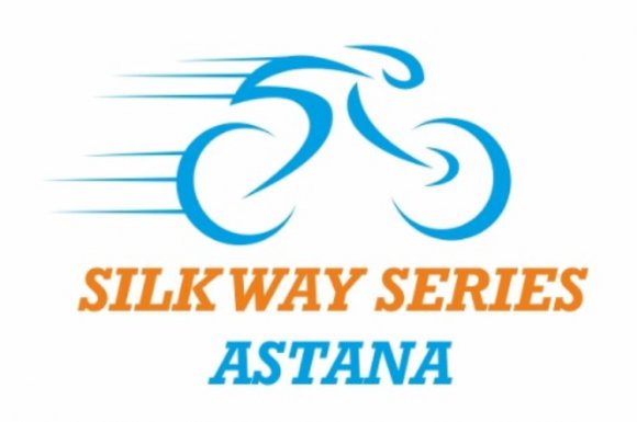 В Астане пройдет международное соревнование по велоспорту на треке Silk Way Series Astana