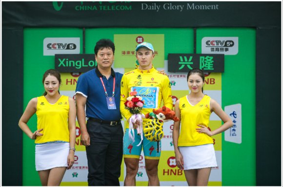 Алексей Луценко стал победителем многодневной гонки «Тур Хайнань-2016»