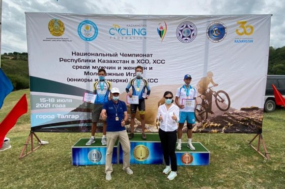 Национальный чемпионат Республики Казахстан в XCO, XCC