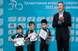 Состоялся форум Казахстанской федерации велосипедного спорта