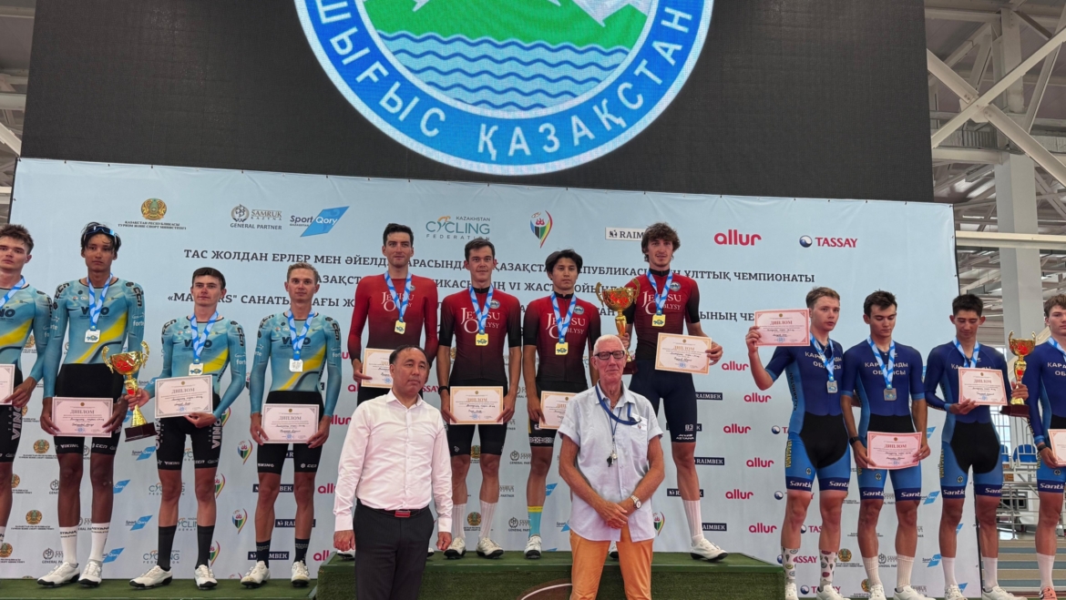 Первый день Национального чемпионата Республики Казахстан по шоссейному велоспорту📍 г. Усть-Каменогорск, 23 июня 2025 года