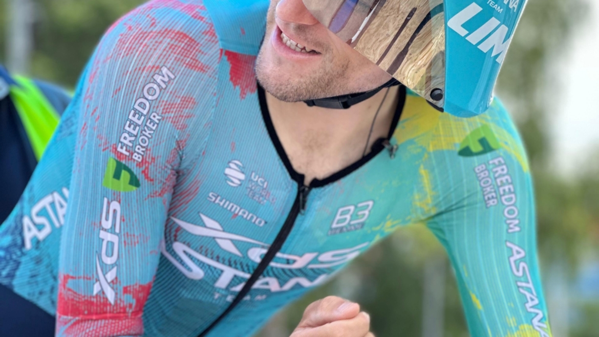 Усть-Каменогорск, 26 июня 2025 года