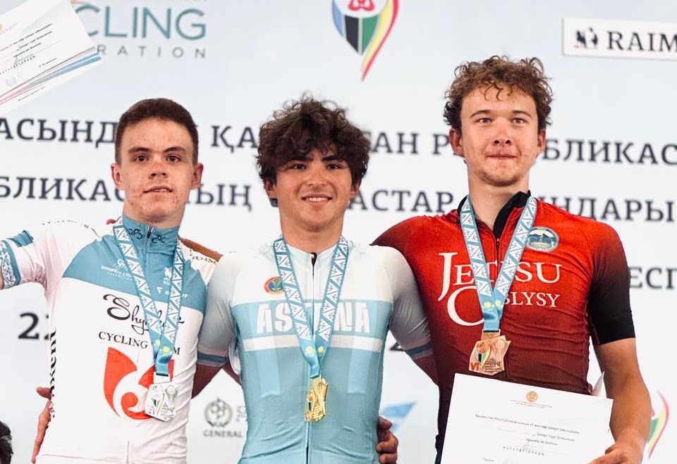 5 день соревнований: VI Молодёжные игры Республики Казахстан