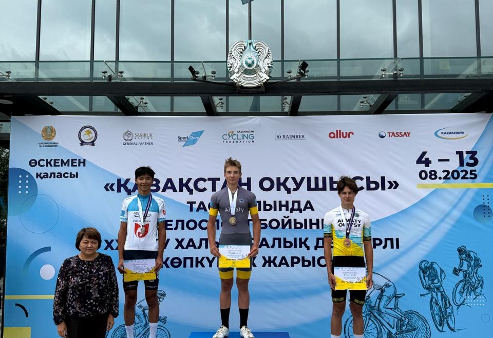 Сегодня в Усть-Каменогорске на живописных дорогах Восточно-Казахстанской области прошёл XXXXV (55-й) 🎉 традиционный юбилейный международный велогонка «Школьник Казахстана»!
