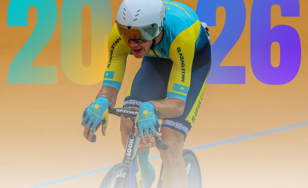 Чемпионат Азии по велоспорту на треке – Филиппины 2026