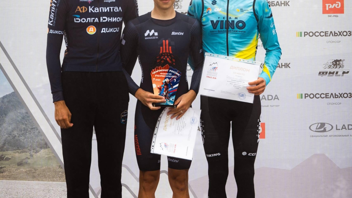 🔥 Біздің спортшылар Архыздың асқақ шыңдарын бағындыруын жалғастыруда!