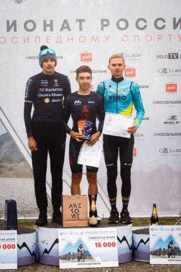 🔥 Біздің спортшылар Архыздың асқақ шыңдарын бағындыруын жалғастыруда!