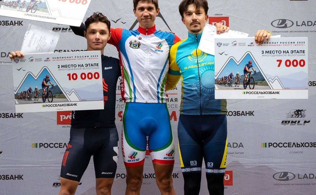 Осетинский этап международной велогонки «Дружба народов Северного Кавказа»! ⚡️