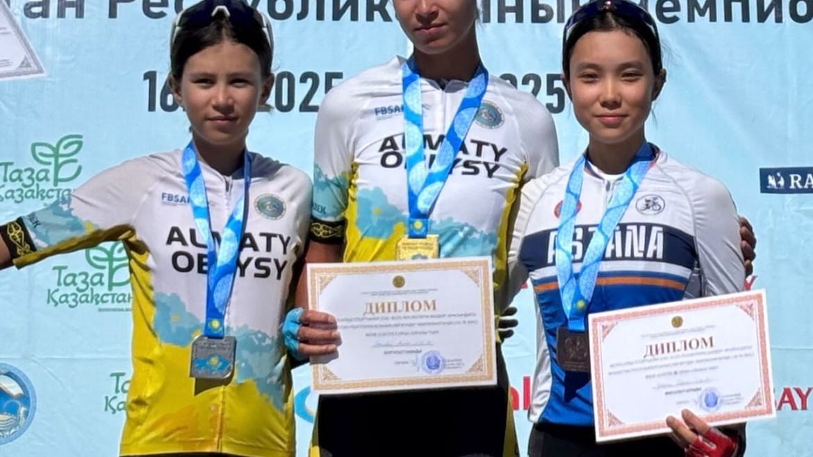 Чемпионат Республики Казахстан по велоспорту на шоссе среди юношей и девушек (15–16 лет)