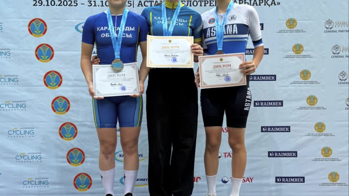 ASTANA OPEN SERIES 2025 & Чемпионат РК среди юношей и девушек