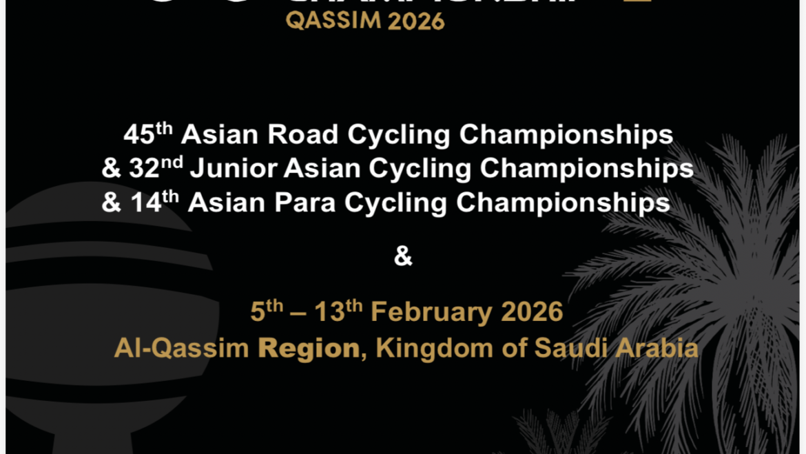 Чемпионат Азии 2026 по шоссейному велоспорту | Аль-Кассим, Саудовская Аравия