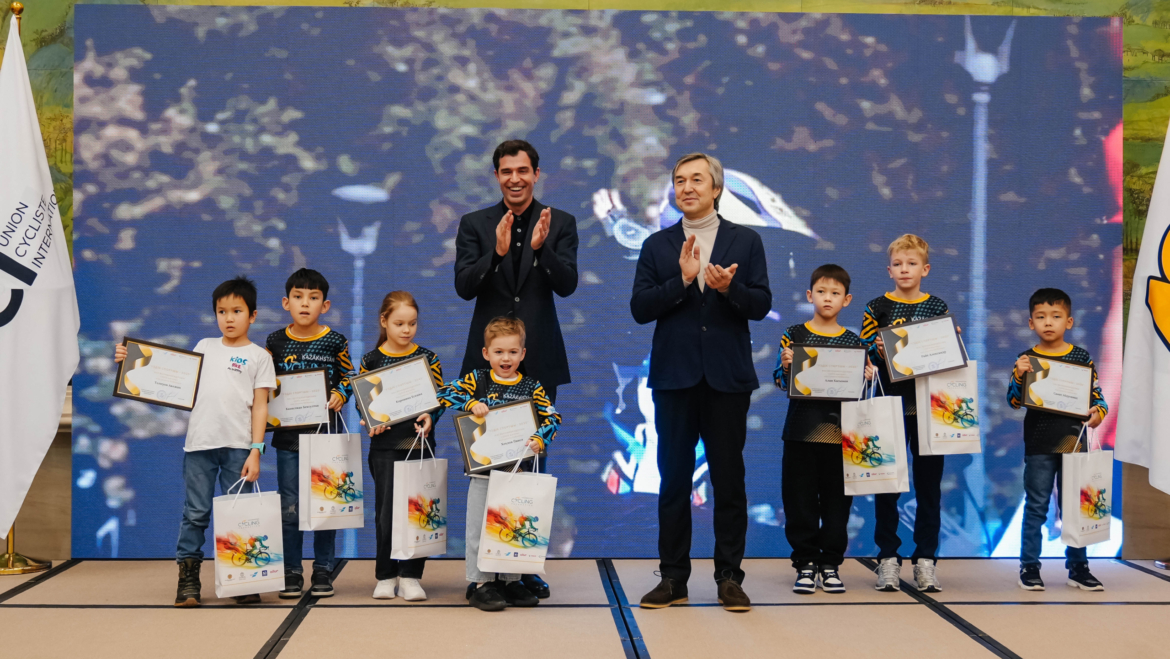Казахстанская федерация велосипедного спорта подвела итоги сезона, представив достижения уходящего года