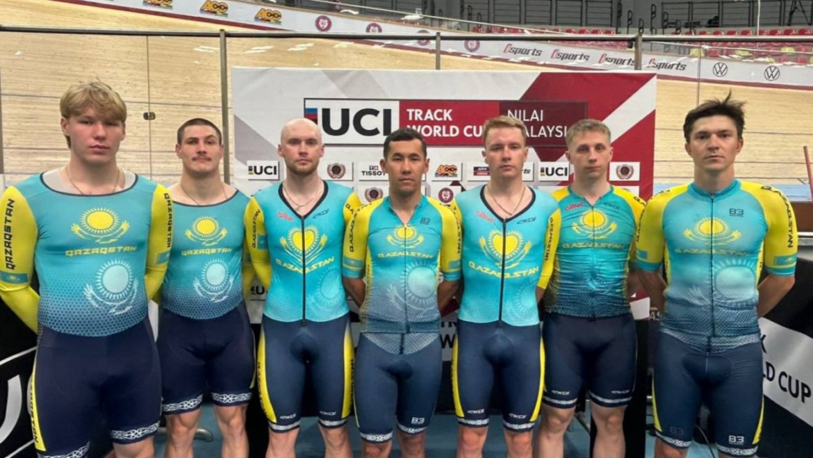 Кубок мира по тресковому велоспорту